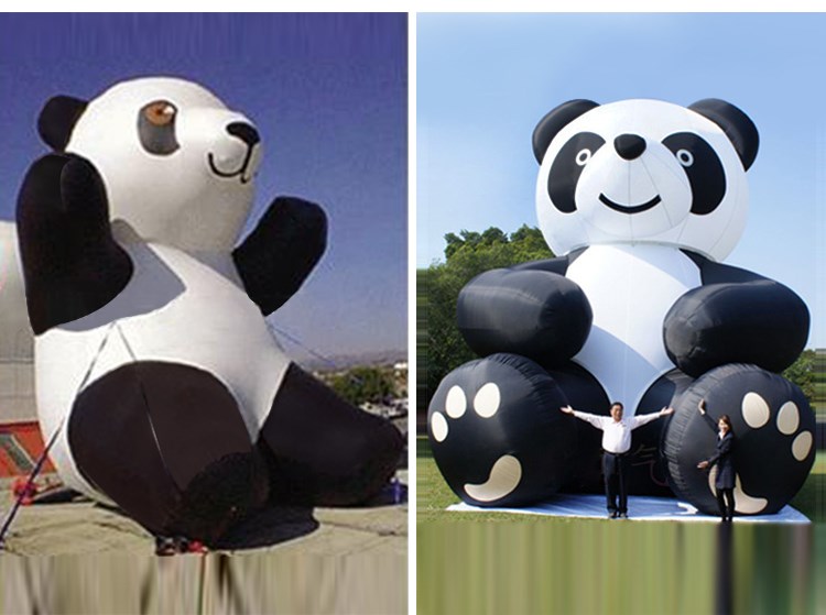 四川国宝熊猫